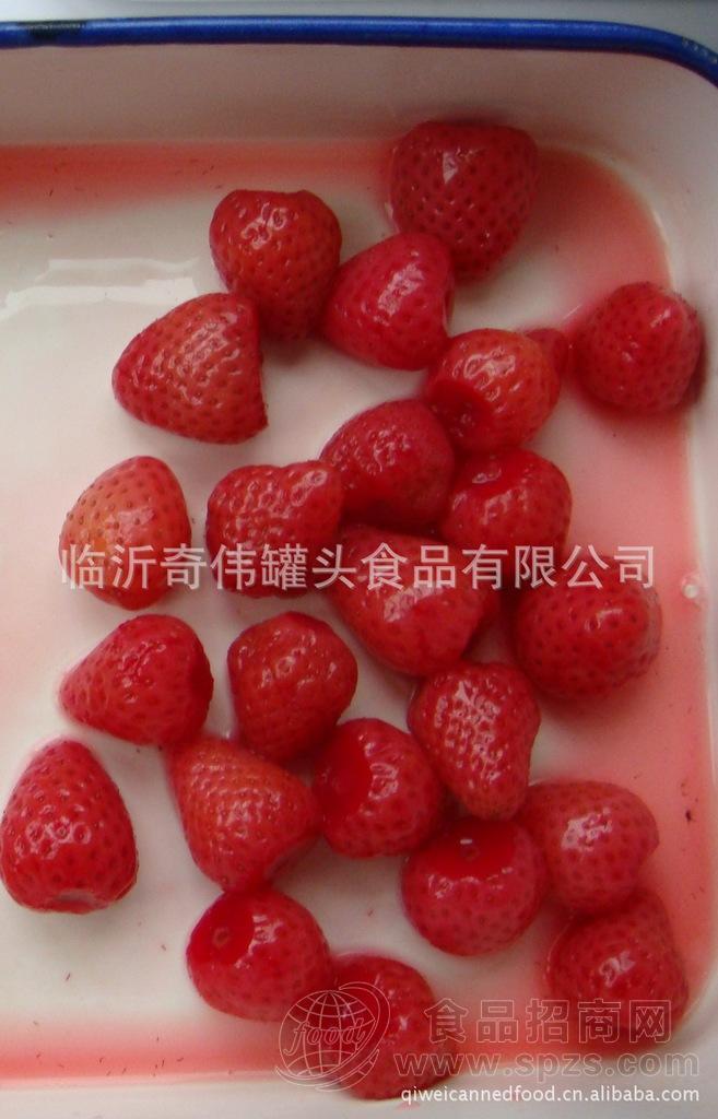 供应草莓罐头 620g