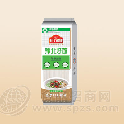 豫北好面阳春挂面1kg