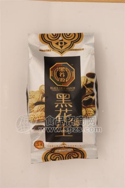 ·黑花生彩袋 