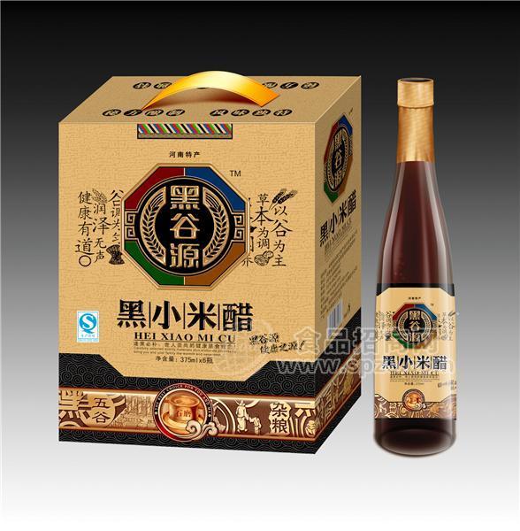 ·黑小米醋 