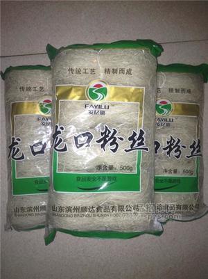 龍口粉絲500g