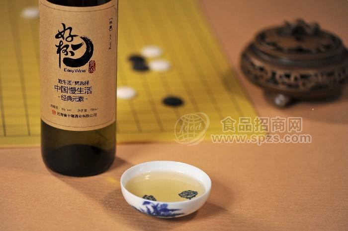 黃酒批發(fā)“好一杯”黃酒