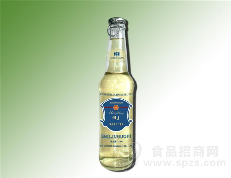 徽堡酒庄石榴酒夜场