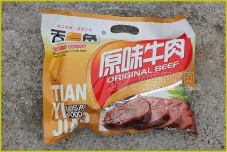 原味牛肉480g