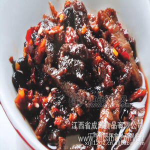 成輝香辣牛肉