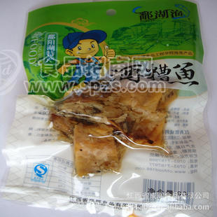 鄱陽(yáng)湖銀魚(yú)