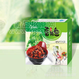 香辣魚(yú) 成輝