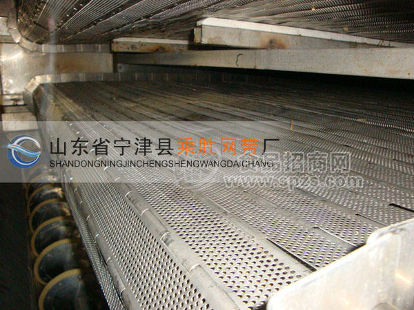 晾渣机链板，晾糟机链板