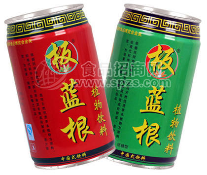 板藍(lán)根涼茶飲料X項(xiàng)目招商