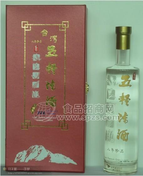 臺灣五糧陳酒八年珍品