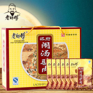 老師傅 鬧湯驢肉禮盒180克×6袋