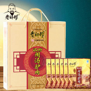 老師傅 鬧湯驢肉禮盒250克×6袋