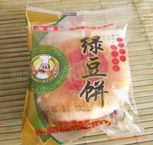 萬騰綠豆餅 散裝 獨立包裝