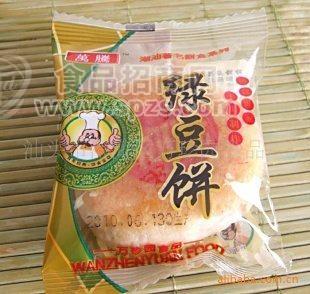 萬(wàn)騰綠豆餅 散裝 獨(dú)立包裝