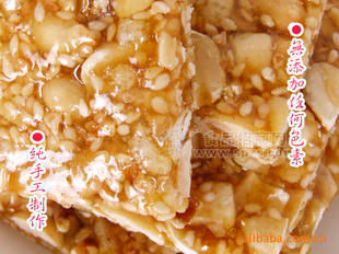 潮汕特產(chǎn)萬騰花生酥 40斤裝