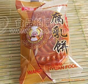萬(wàn)騰腐乳餅 散裝整箱5kg