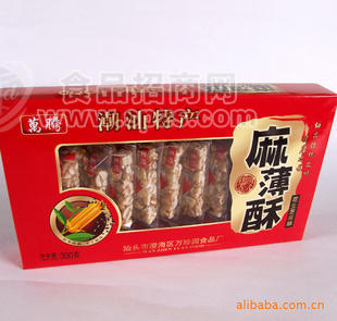萬(wàn)騰花生酥300克盒裝