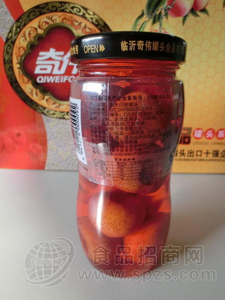 供应山楂罐头 248g 玻璃瓶