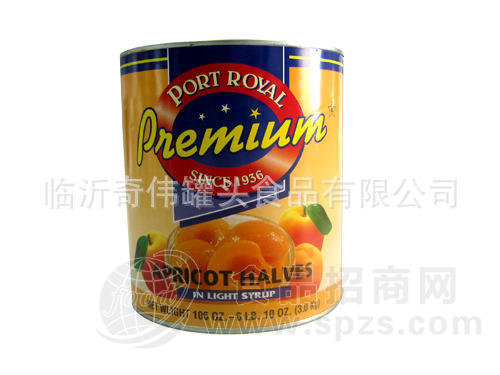 供应杏罐头 串枝红品种 820g