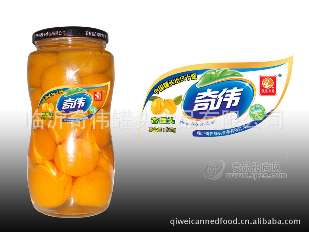 供应奇伟水果罐头 杏罐头 420g 一瓶 12瓶一箱