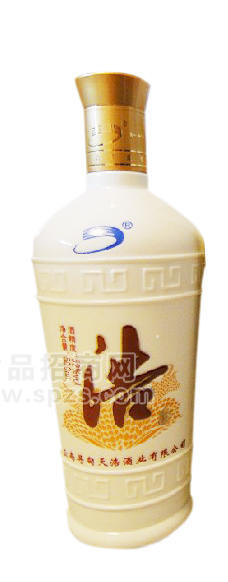 供应喝了不上头的浩酒