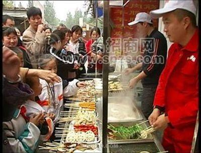 大骨麻辣烫做法