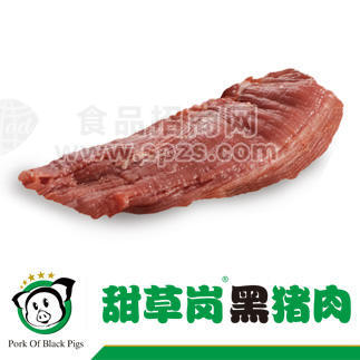 供应甜草岗黑猪肉—猪内里脊