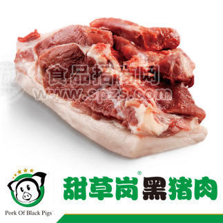 供應(yīng)甜草崗黑豬肉—豬前腿肉