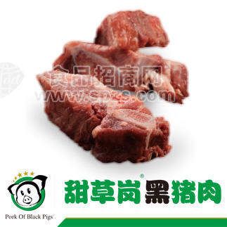 供應(yīng)甜草崗黑豬肉—豬脊骨