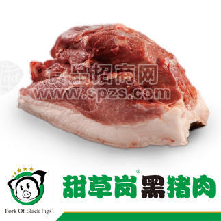 供應(yīng)甜草崗黑豬肉—后腿肉