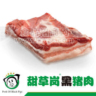 供應甜草崗黑豬肉-五花肉