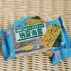 青岛福德厚商贸有限公司