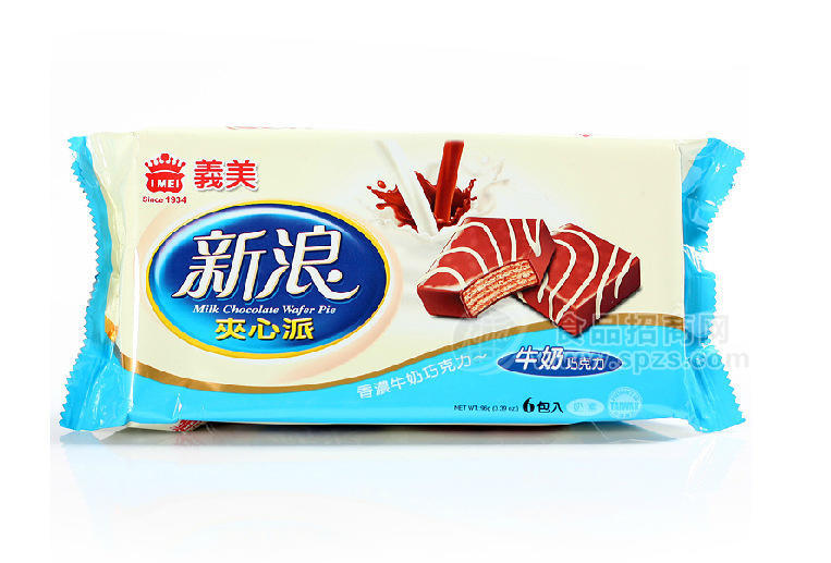 供應(yīng)新品上市 臺(tái)灣進(jìn)口食品 義美新浪夾心派 96克*12盒 三種口味