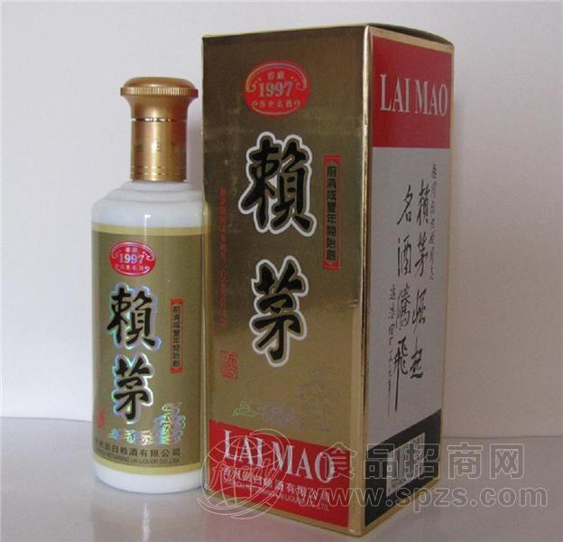 供应97年窖藏赖茅酒