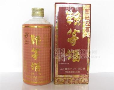 供應(yīng)92年紅標(biāo)賴茅酒