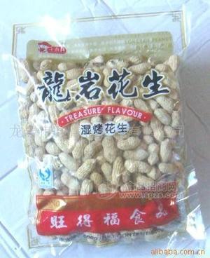 批发龙岩湿烤花生500克