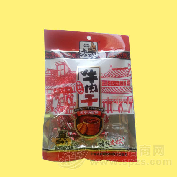 牛肉干肉片系列-老炊牛肉干香辣味50g