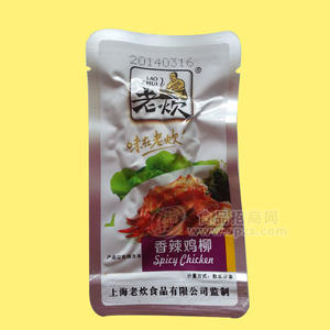 牛肉真空系列-老炊香辣鸡柳