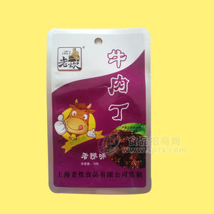 牛肉真空系列-老炊牛肉丁香辣味16g