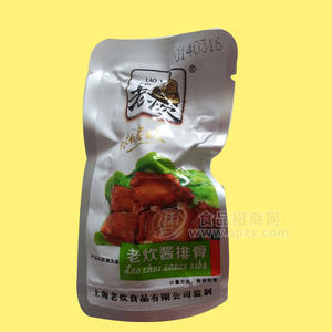 牛肉真空系列-老炊醬排骨
