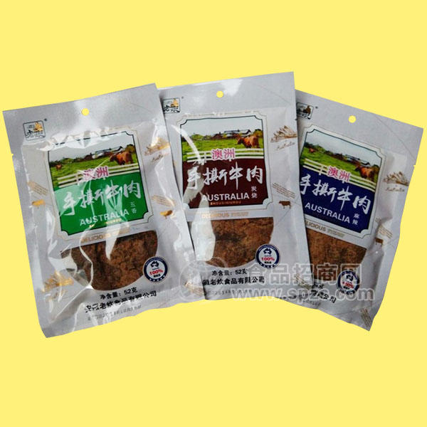 ·老炊手撕牛肉系列-澳洲手撕牛肉52g 
