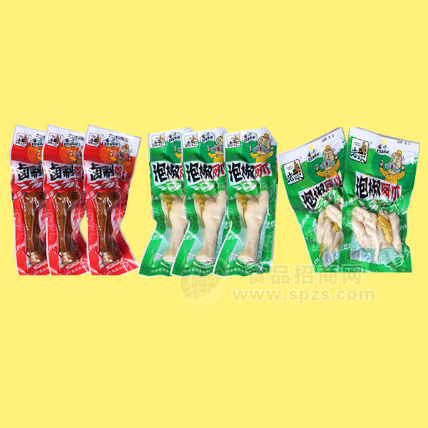 老炊鸡爪系列-泡椒凤爪