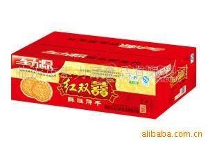 红双喜饼干散装饼干/饼干/沙琪玛糕点/沙琪玛/食品饼干代理