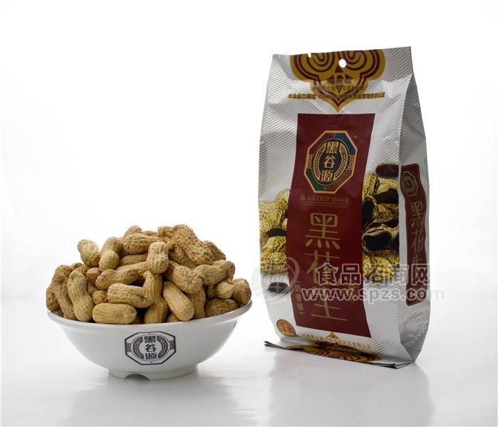 ·奶香黑花生彩袋 