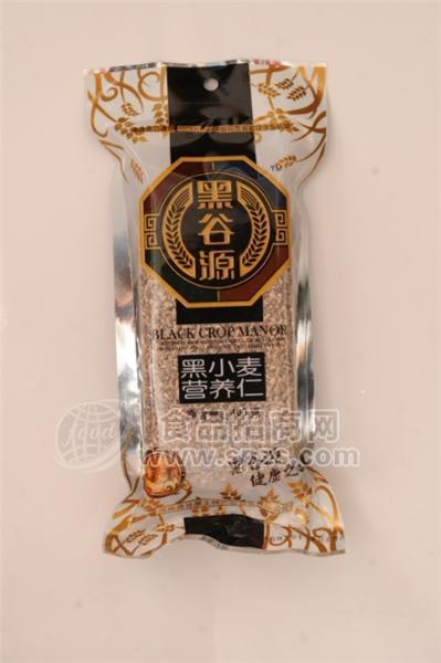 ·黑小麦仁彩袋 