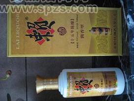 供應(yīng)15年賴(lài)酒(陳釀)