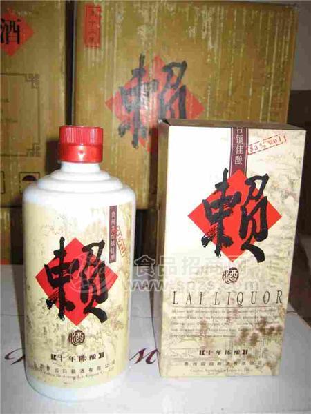 十年陈酿赖酒