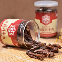 錢毅食品 內(nèi)蒙古特產(chǎn)風(fēng)干牛肉干 牛肉干批發(fā)