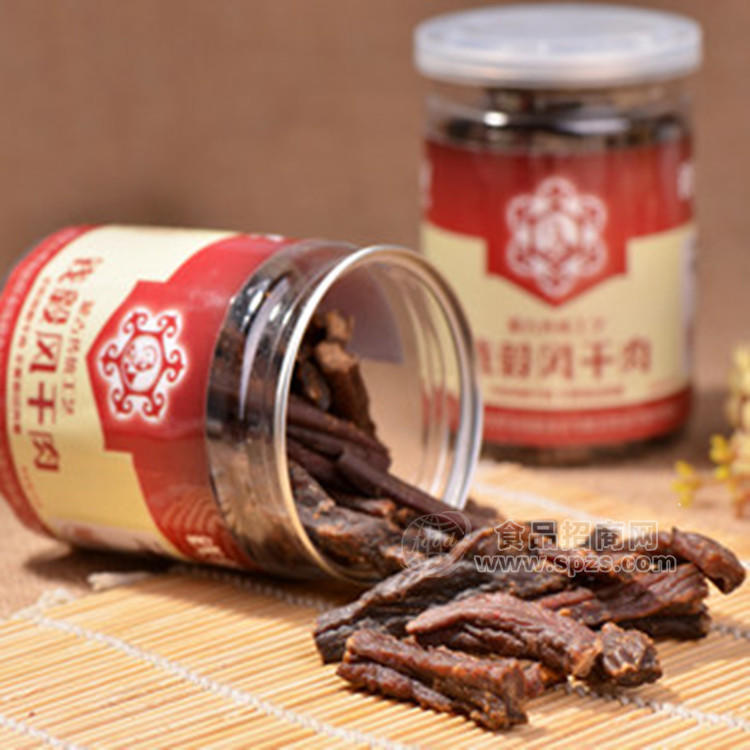 錢毅食品 內(nèi)蒙古特產(chǎn)風(fēng)干牛肉干 牛肉干批發(fā)