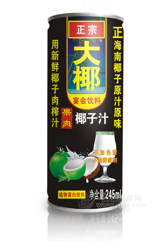 供應鮮榨果汁 大椰鮮榨果肉椰子汁 承接245ml 罐裝貼牌加工